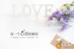 【深度好文】女朋友吵架后不肯和好该怎么办