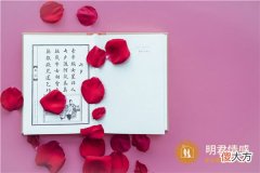 情感|夫妻离婚孩子的抚养权怎么判?