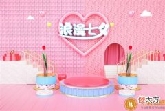 【情感】九月开头的唯美句子,九月优美句子短句