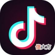 如何在抖音开店 抖音开店要注意什么