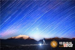 【情感】总觉得自己什么都会的星座