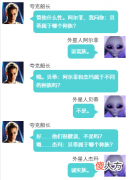 学校里不会教授的数学，数学谜题