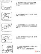 数学趣题：糟糕的帽子