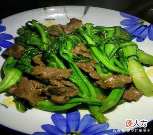 菜心炒牛肉