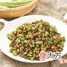 橄榄菜豆角