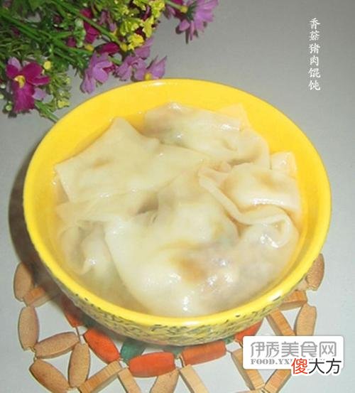 馄饨的做法