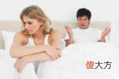 男人心动时看你的眼神（男人爱女人会有什么表现）