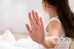 女朋友说不合适的心理（女生说性格不合适还有救不）