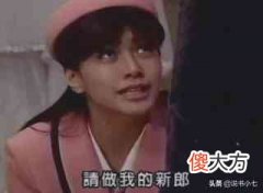 畑野浩子 柏原崇（柏原崇情书高清百度云）