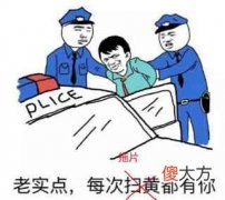 阴天室内拍人像iso（阴天人像ps）