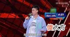 亲密关系的实质（亲密关系当中的定位）