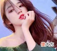 儿女情长第二部（什么关系是儿女情长）