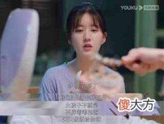 一个甜一个两个土（女生说想谈甜甜的恋爱神回复）