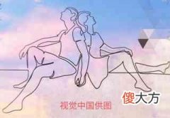 优惠分享君（恋爱暴君小说）