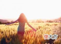 女性心理学哪本最好（男人该读的女性心理学）