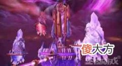 魔兽2（魔兽巫妖王之怒）