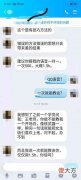 分手了该怎么挽回（人文思维）