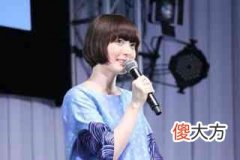 花泽香菜2020演唱会（花泽香菜跨年演唱会什么时候）