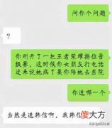 女朋友吃醋了怎么哄（女朋友）