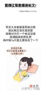 军人找对象条件（当军人的要求）