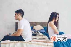 离婚前恋爱（离婚后多久可以复婚）