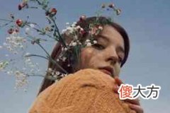 一个女生很抗拒谈恋爱（25岁的女人恋爱心态）