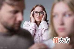 跟婆家人全部闹翻了（怎么让婆家不敢欺负你）