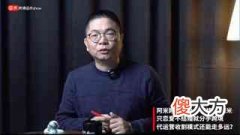 恋爱五年分手什么感觉（为何结婚前最容易分手）