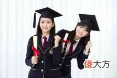 大学自我人际交往总结（大学生恋爱经典案例）