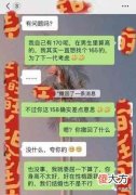 相爱到结婚需要经历的阶段（恋爱到结婚的四个阶段）