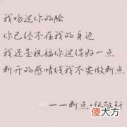 90后歌曲最火的歌（雪慢慢的落下是什么歌）