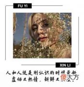 分手后想挽回（分手后挽回女友的话）